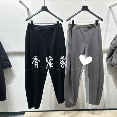 【香蜜】速写男装2025年冬专柜正品针织休闲裤9PAE13250吊牌1595