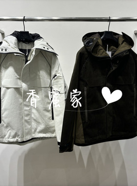 【香蜜】速写男装2025年冬专柜正品连帽羽绒服9PAC14100吊牌2995