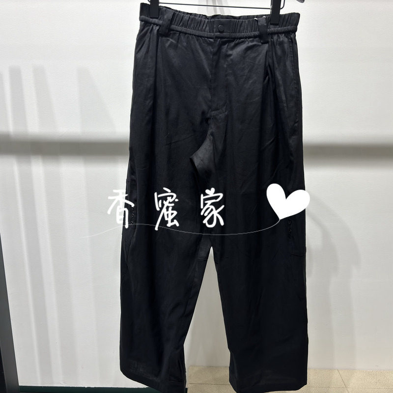 【香蜜】速写男装2026年夏专柜正品休闲长裤9Q4E12070吊牌1395