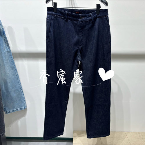 【香蜜】速写男装2026年秋专柜正品牛仔长裤9Q9E11420吊牌995