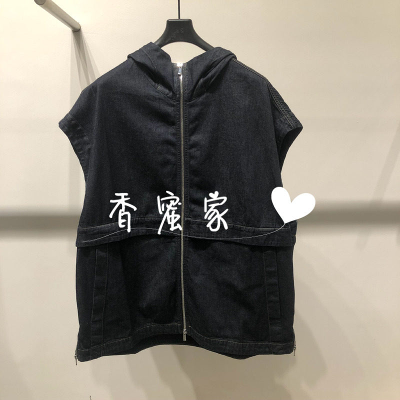 【香蜜】速写男装2026年秋专柜正品马甲外套9Q8514190吊牌1395