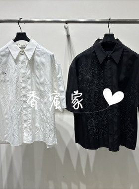 【香蜜】速写男装2026年夏专柜正品休闲衬衫衣9Q5210870吊牌995