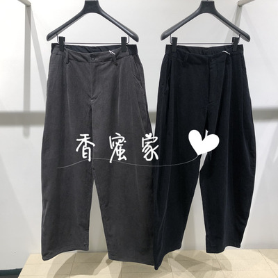 【香蜜】速写男装2025年秋专柜正品针织休闲裤9P9E12200吊牌1195