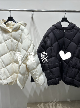 【香蜜】速写男装2025年冬专柜正品连帽羽绒服9PAC13860吊牌2595