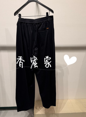 【香蜜】速写男装2026年春专柜正品休闲卫裤9Q3E14240吊牌1395