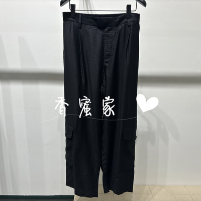【香蜜】速写男装2026年夏专柜正品休闲长裤9Q5E11010吊牌995