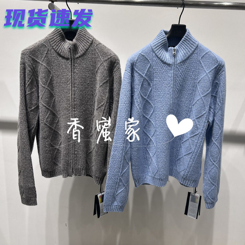【香蜜】速写男装2026年冬专柜正品针织毛开衫9Q0311590吊牌3295