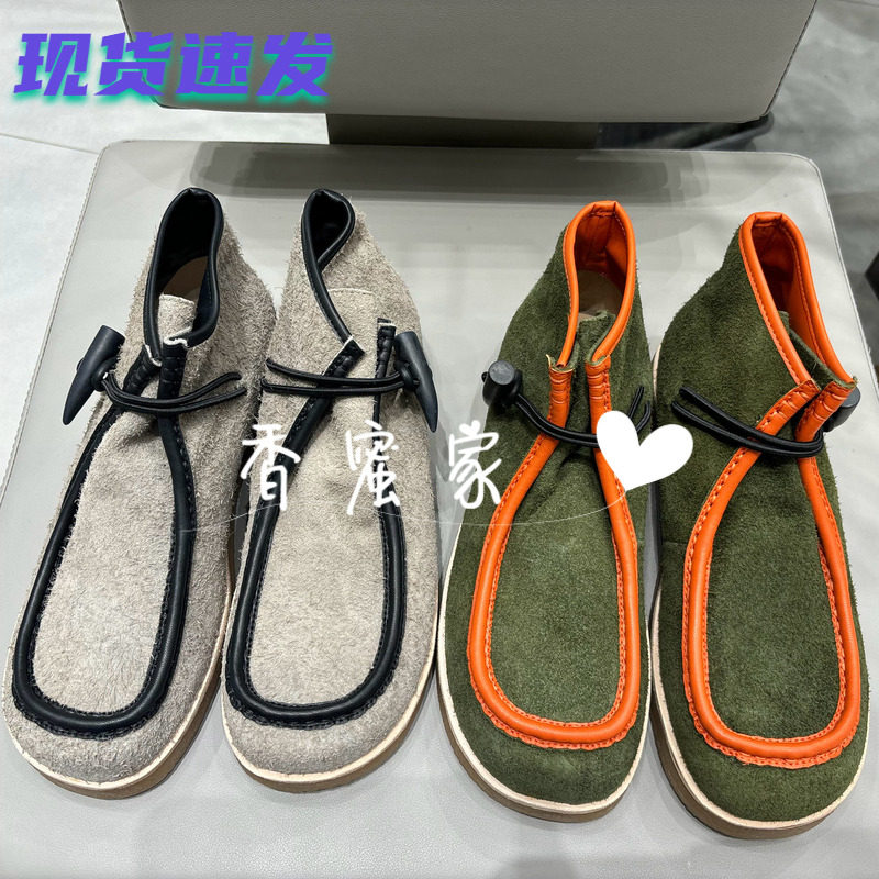 【香蜜】速写男装2026年冬专柜正品男式系带鞋8Q0M10320吊牌1595