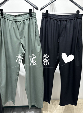 【香蜜】速写男装2026年春专柜正品针织休闲裤9Q1E11490吊牌1195