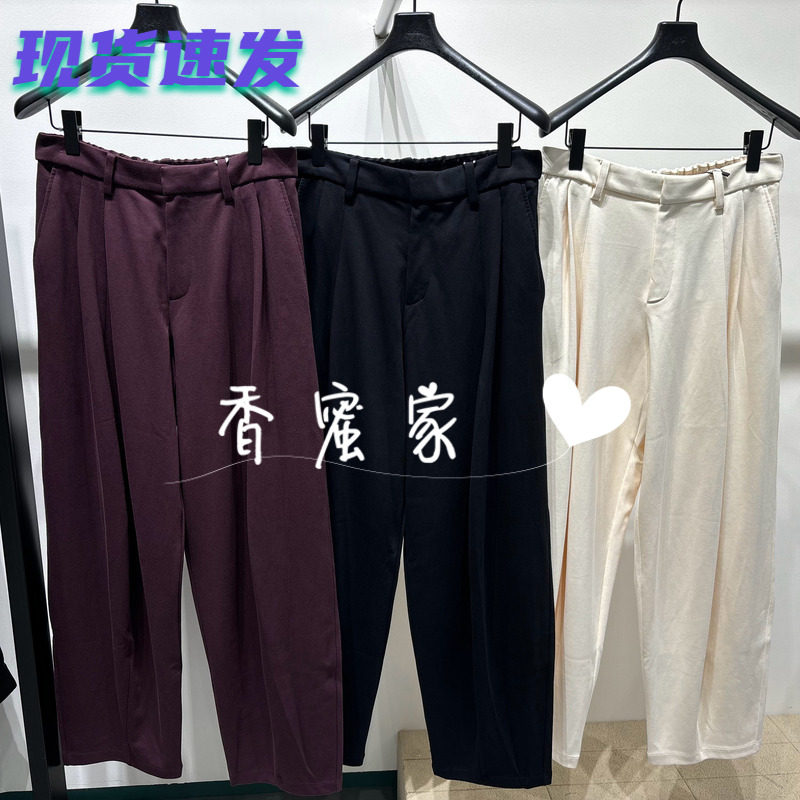 【香蜜】速写男装2026年秋专柜正品针织休闲裤9Q8E10930吊牌1195