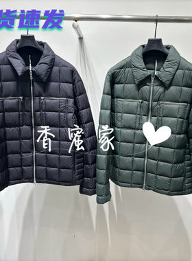 【香蜜】速写男装2026年冬专柜鹅绒羽绒服9Q0C12160吊牌1995