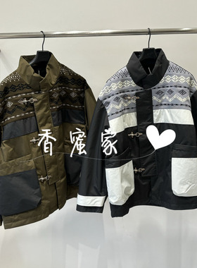 【香蜜】速写男装2025年秋专柜正品拼色羽绒服9P9C12220吊牌2295