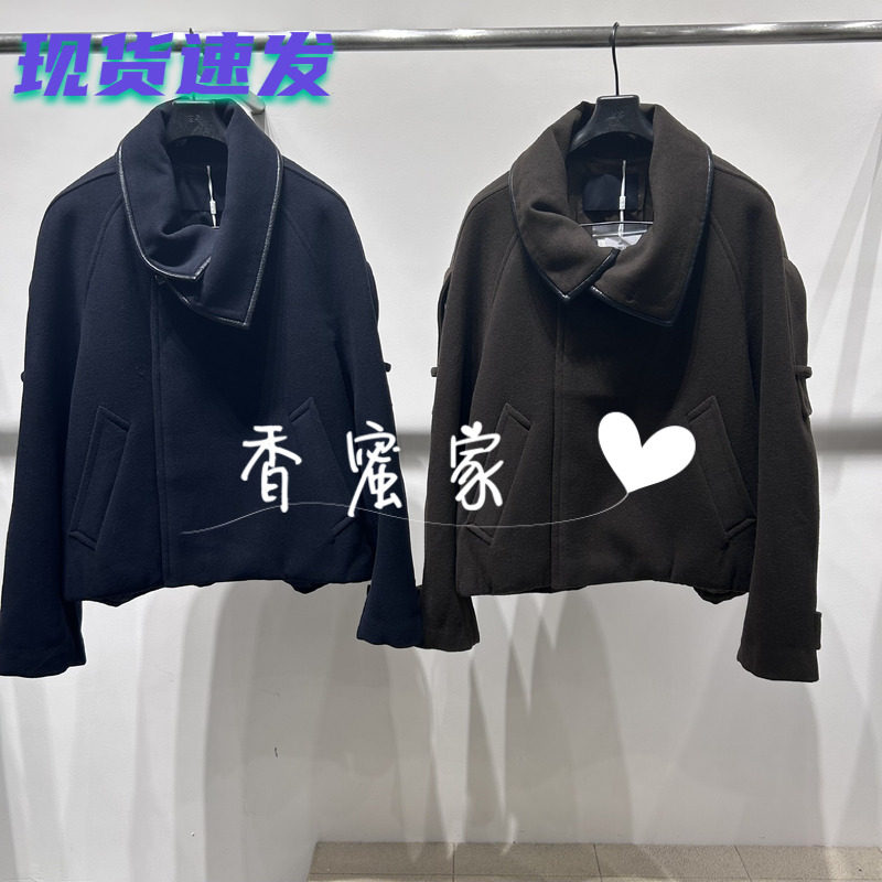 【香蜜】速写男装2026年冬专柜正品毛呢夹克9Q0810510吊牌2995