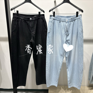 【香蜜】速写男装2026年春专柜正品牛仔裤9Q2E13770吊牌995