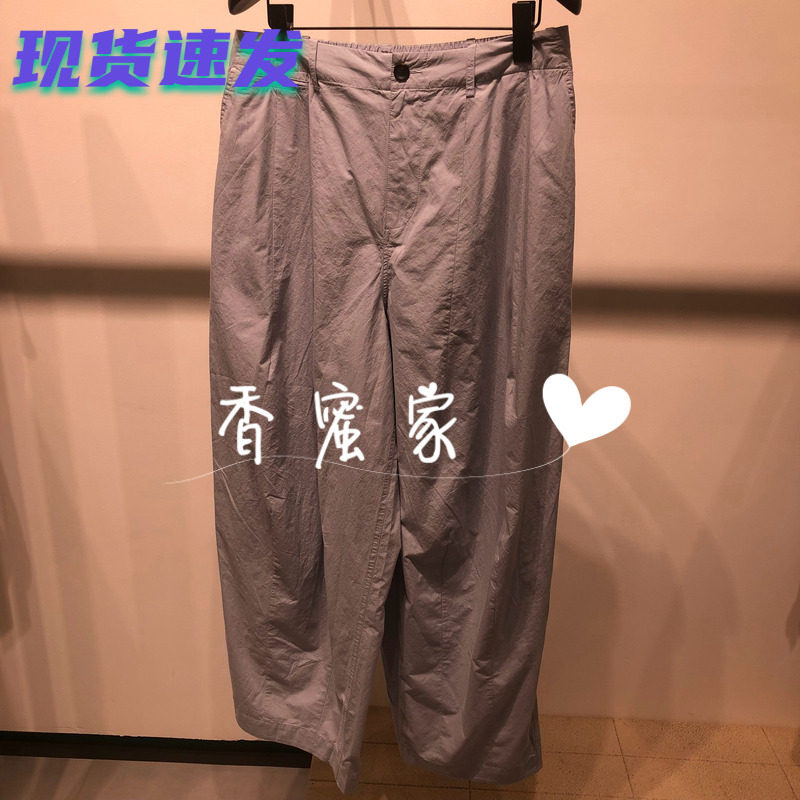 【香蜜】速写男装2026年夏专柜正品针织休闲裤9Q6E12380吊牌995