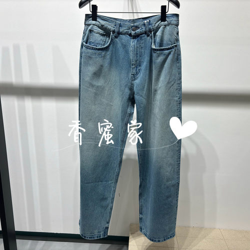 【香蜜】速写男装2026年冬专柜正品牛仔长裤9Q0E12320吊牌1195