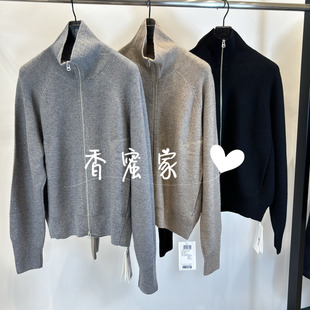 针织开衫 2025年冬专柜正品 速写男装 9P0311520吊牌1595 香蜜