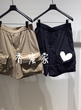 【香蜜】速写男装2025年夏专柜正品休闲中短裤9P5E12760吊牌795
