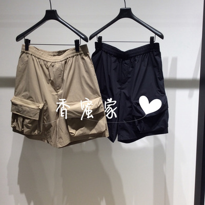【香蜜】速写男装2025年夏专柜正品休闲中短裤9P5E12760吊牌795