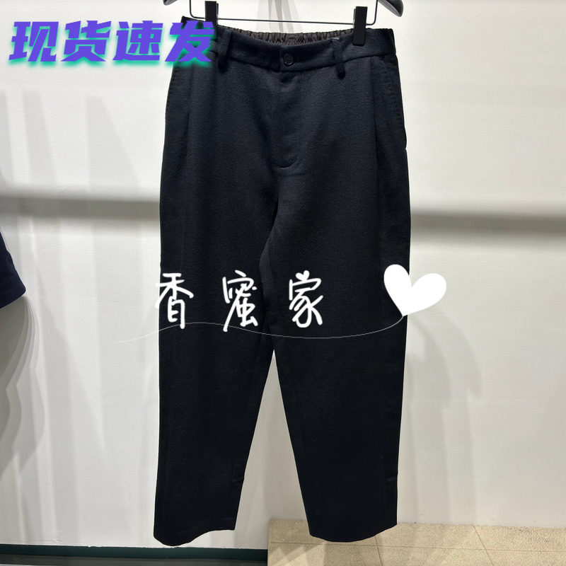 【香蜜】速写男装2026年冬专柜正品针织休闲裤9QAE13900吊牌1995