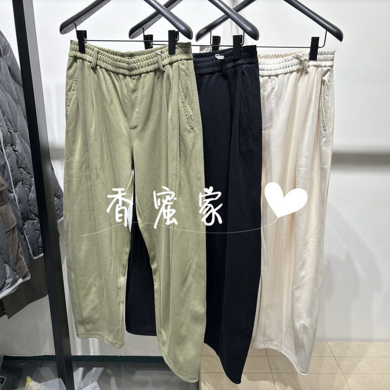 【香蜜】速写男装2026年春专柜正品针织休闲裤9Q1E10350吊牌1195,男装,休闲裤,淘宝优惠券,粉丝福利购,淘宝优惠卷