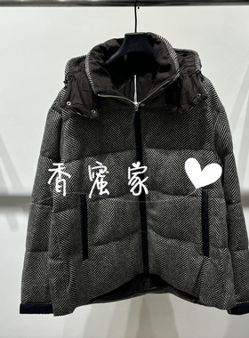 【香蜜】速写男装2025年冬专柜正品连帽羽绒服9PAC14120吊牌2995