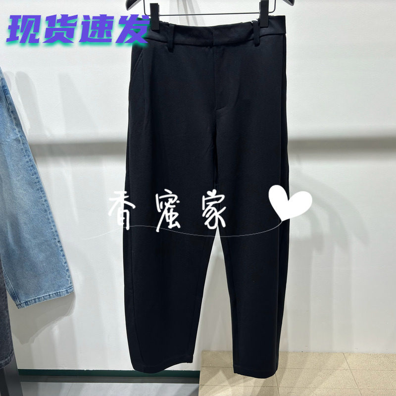 【香蜜】速写男装2026年秋专柜正品针织休闲长裤9Q9E14490吊牌995
