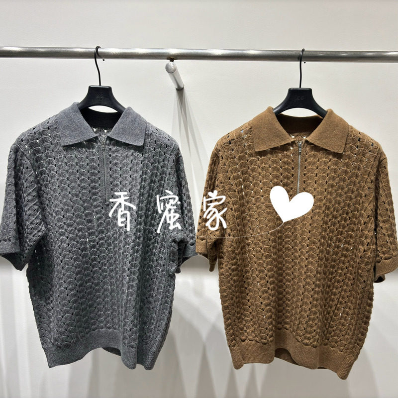 【香蜜】速写男装2026年秋专柜正品针织毛衫9Q8312550吊牌1195