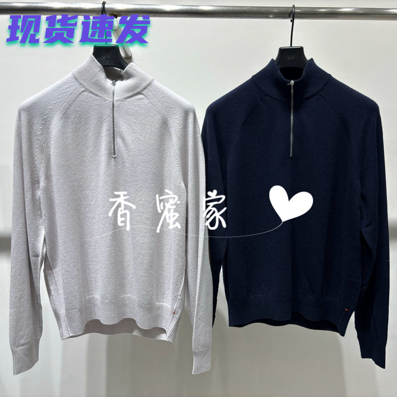 【香蜜】速写男装2026年冬专柜正品针织羊绒衫9QA311560吊牌2995