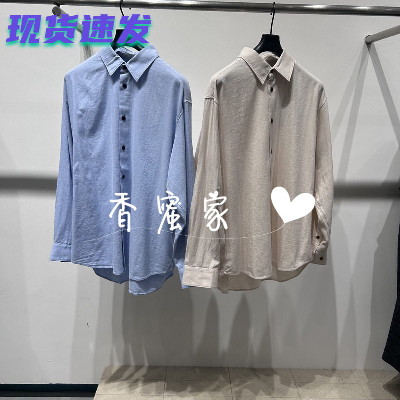 【香蜜】速写男装2026年冬专柜正品休闲衬衫衣9Q0211650吊牌1395