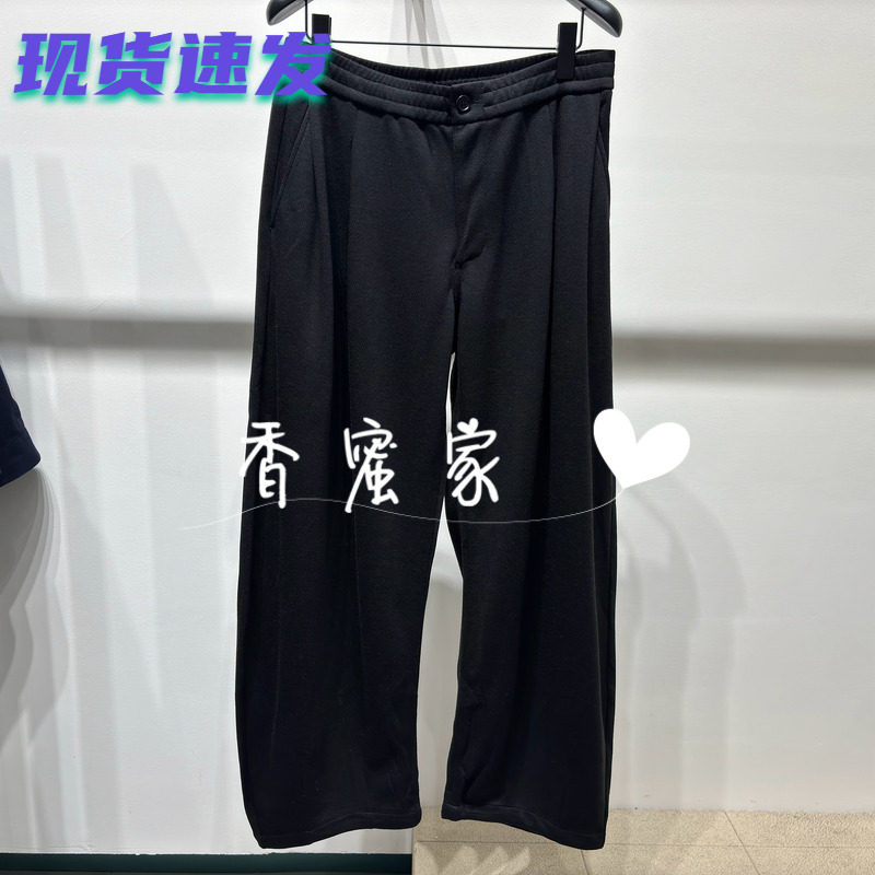 【香蜜】速写男装2026年冬专柜正品针织休闲裤9QAE12430吊牌1595