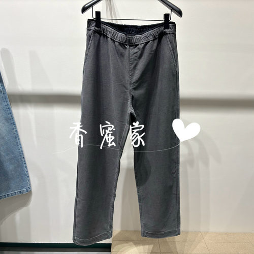 【香蜜】速写男装2026年秋专柜正品牛仔长裤9Q9E12100吊牌995