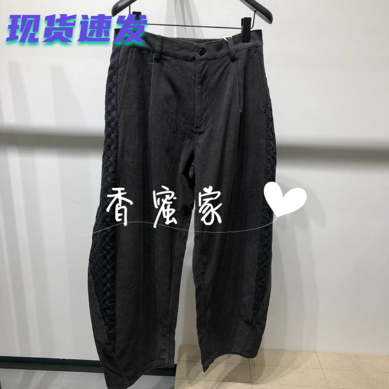 【香蜜】速写男装2026年秋专柜正品休闲裤9Q9E13530吊牌1595