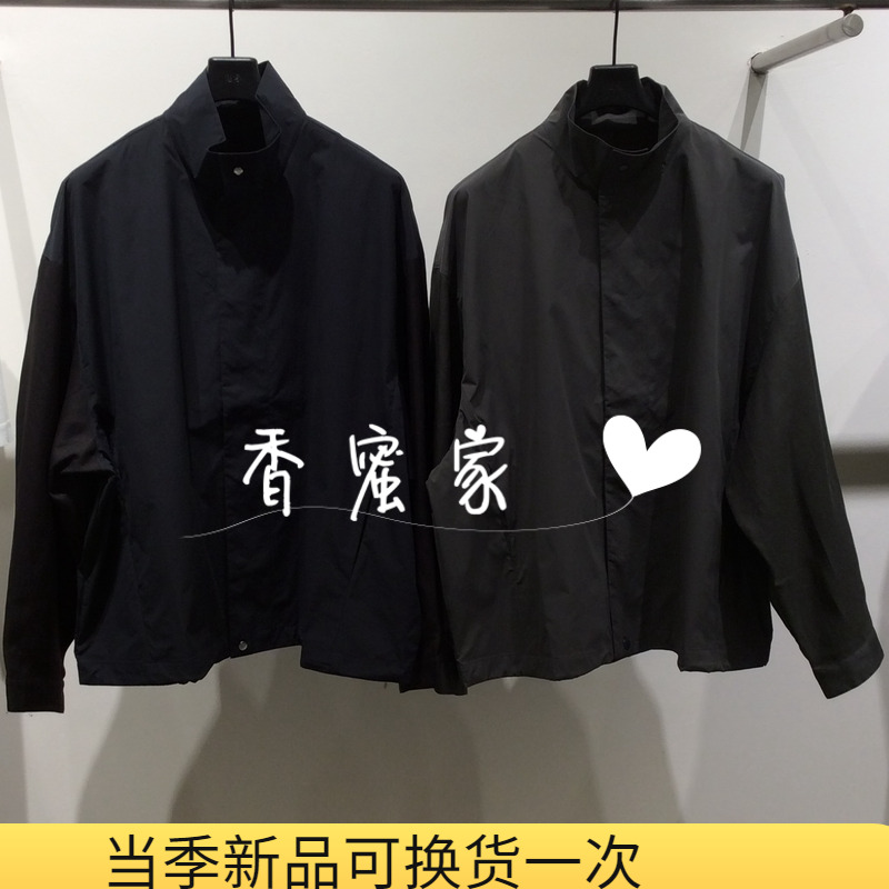 【香蜜】速写男装2025年秋专柜正品立领夹克外套9P8611580-1395