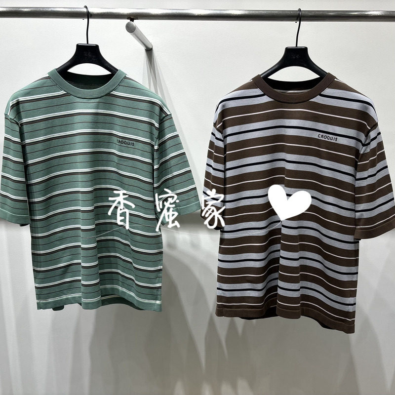 【香蜜】速写男装2026年夏专柜正品短袖针织毛衫9Q4312490吊牌995