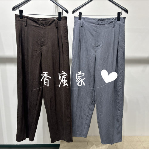 【香蜜】速写男装2026年秋专柜正品针织休闲裤9Q7E10540吊牌995