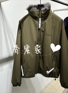 【香蜜】速写男装2025年冬专柜正品夹克外套9PBA13890吊牌2595