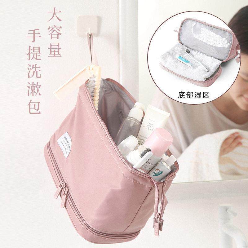 洗漱包女便携旅行出差化妆