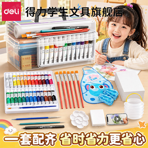 【轻松可水洗】官方正品假一赔十