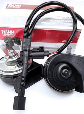 江淮思皓X5x6plus花仙子钇为3瑞风RF8qxphev超响鸣笛汽车蜗牛喇叭