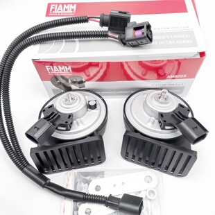 AX7S30H30AX4浩瀚汽车鸣笛蜗牛喇叭防水 菲亚姆适用东风风神奕炫