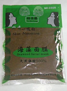 黑玫瑰天然小颗粒面膜进口