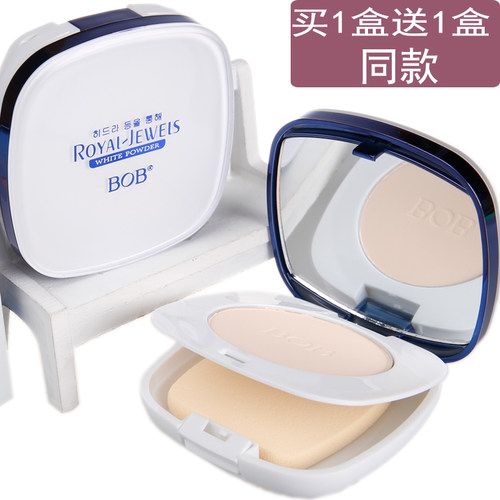 韩国正品BOB蓝水晶悦颜莹肌粉饼防水定妆隔离裸妆控油修容遮瑕