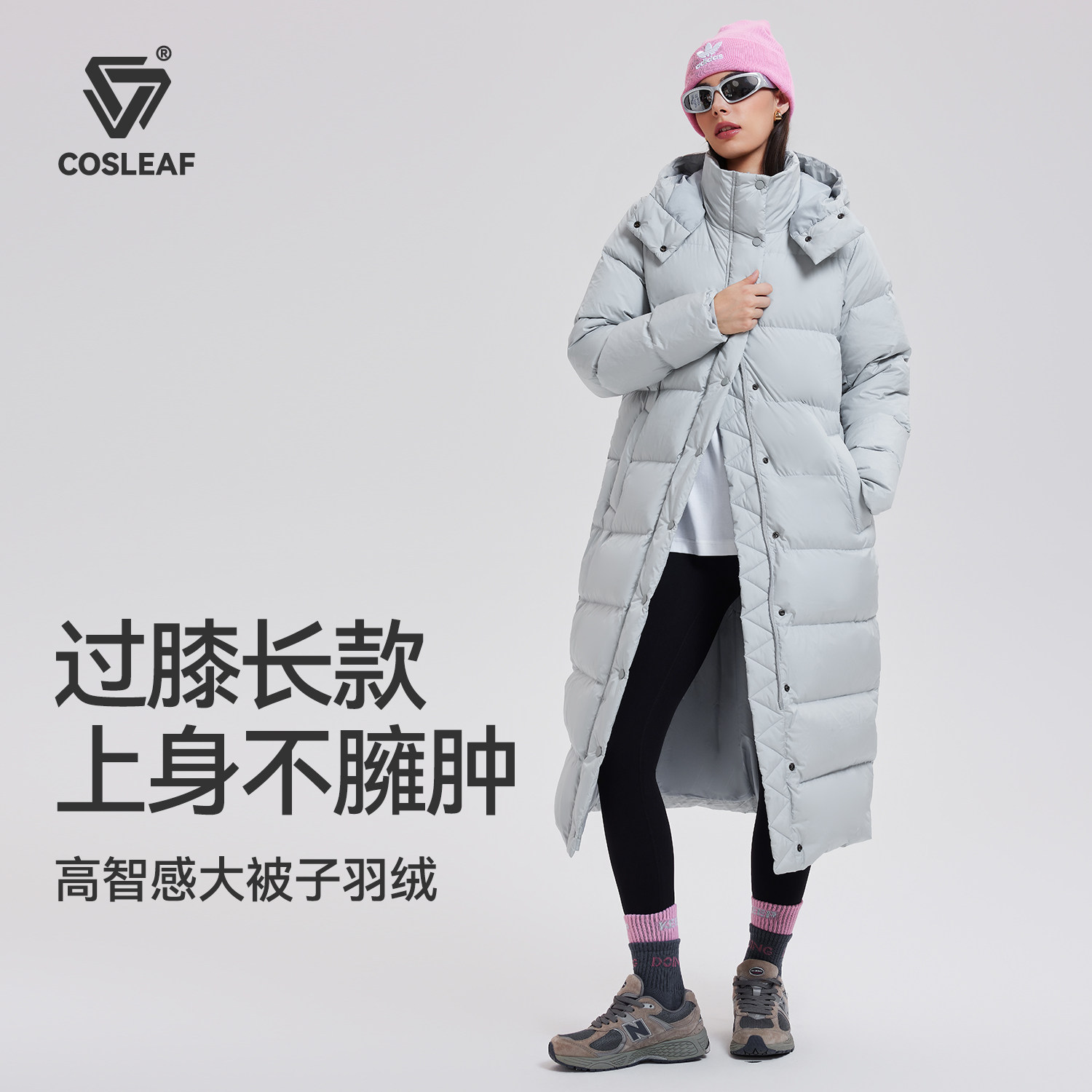 科里芙运动轻薄羽绒服鸭绒长款女秋冬季防风保暖连帽跑步休闲外套