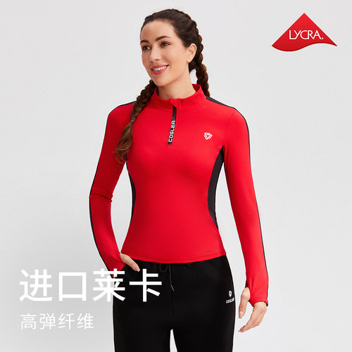 cosleaf/科里芙长袖健身服