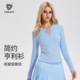 训练服 网球羽毛球冬季 科里芙运动上衣女新款 健身透气晨跑步服长袖