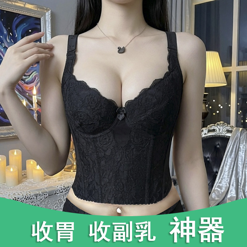 长文胸收胃收副乳美背聚拢薄款胸罩塑身文胸女士调整型内衣纯色夏