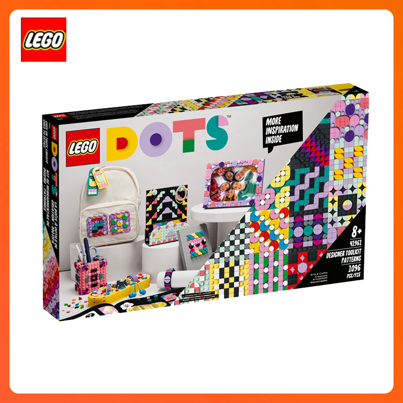乐高lego41961设计师套装 dots系列儿童拼装图案积木玩具生日礼物