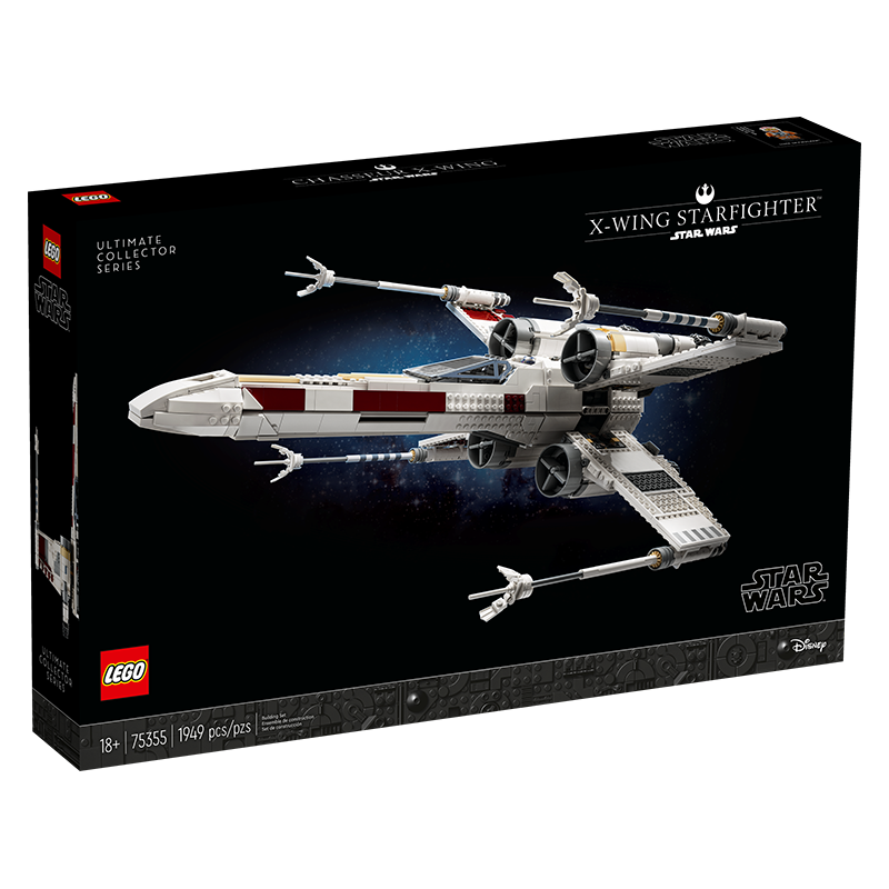 lego乐高75355 x翼星际战斗机星球大战系列拼装积木模型益智玩具
