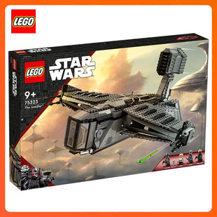 积木玩具礼物 乐高LEGO75323星球大战系列辩护者号男女生益智拼装